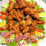 安いお肉をふっくらジューシーにする方法